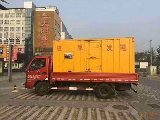 海北压力源的振动会对其重复性产生什么具体影响？